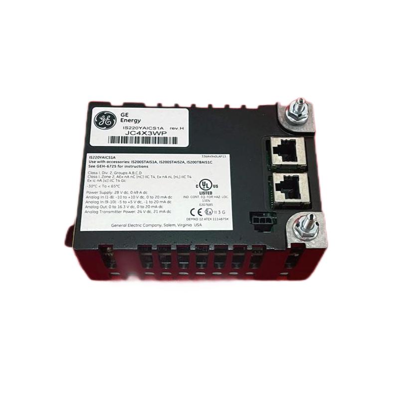 GE IS220YAICS1A input/output pack analog safety integrity Brand new and original