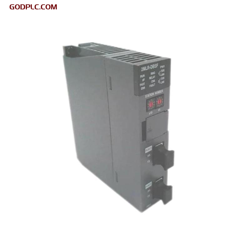 Honeywell 2MLR-DBSF Expansion Driver Module Fast shipping