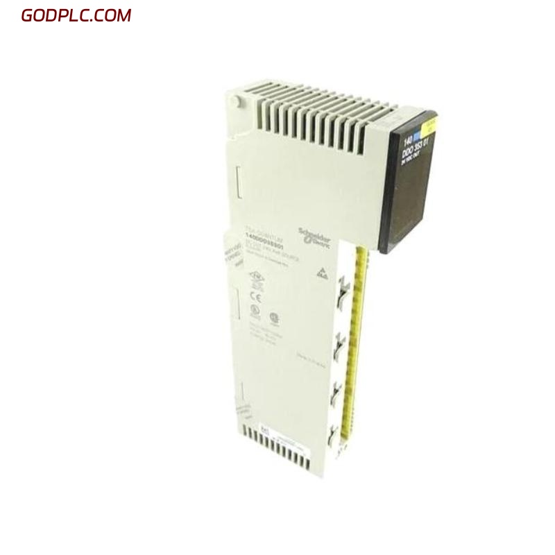Schneider 140NOM25200 DIO Headend Adapter