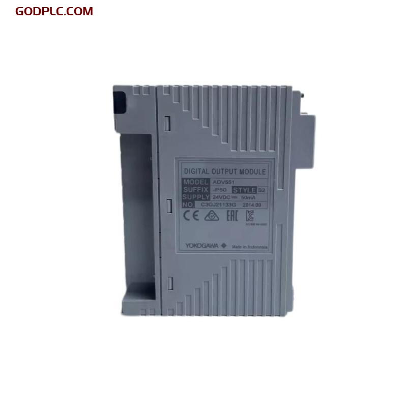 Yokogawa ADV551-P50 Digital Output Modules