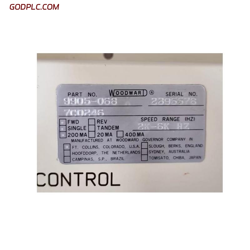 Woodward 9905-068 Load Sharing Speed Controller