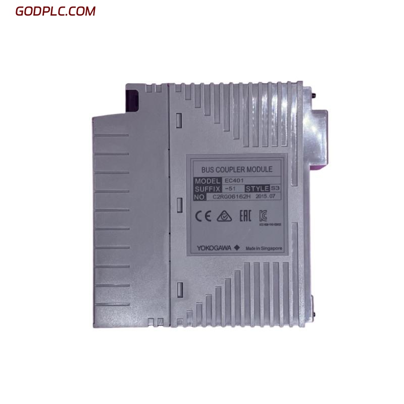 Yokogawa EC401-51 EBS Bus Coupler Modules