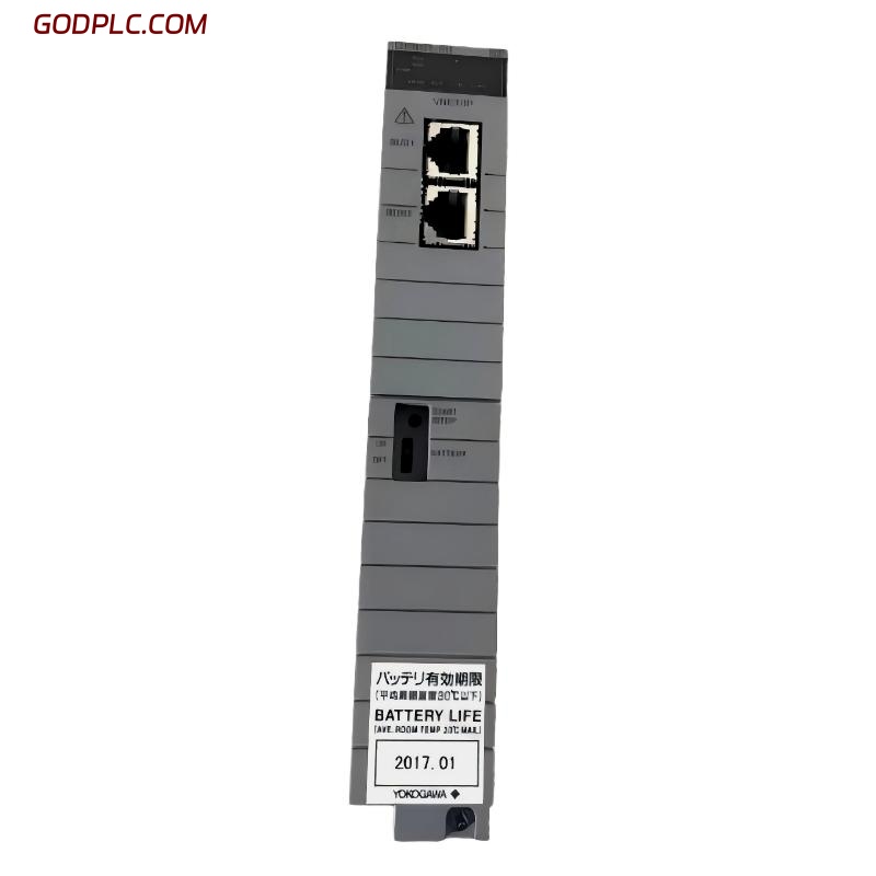 Yokogawa CP451-50 S2 Processor Module