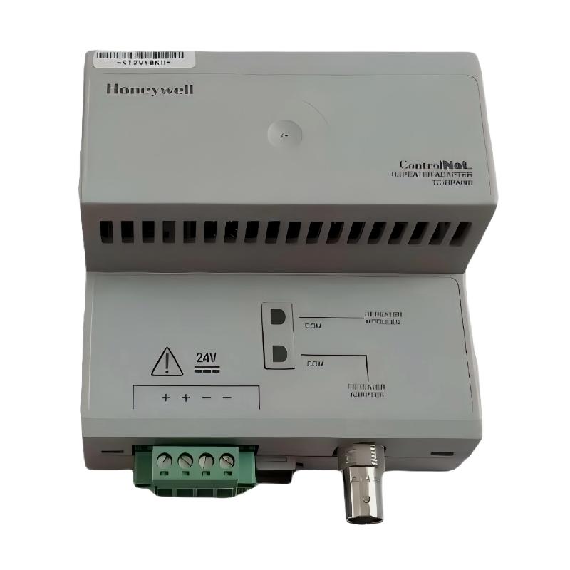Honeywell TC-RPA002 ControlNet Repeater Adapter