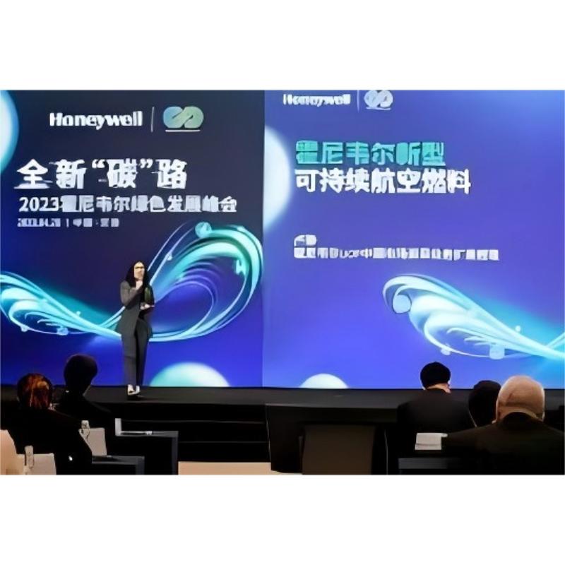 Honeywell Executive Says Waste Cooking Oil Has Become A Scarce Feedstock For Sustainable Aviation Fuel