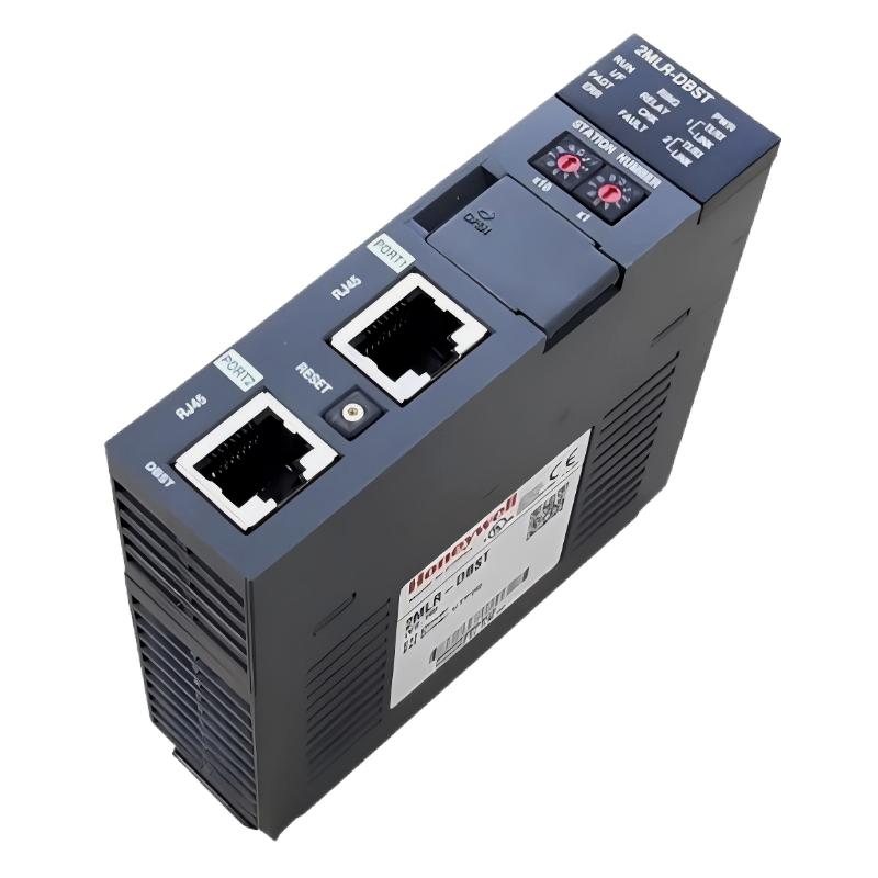 Honeywell 2MLR-DBST Extended Driver Module