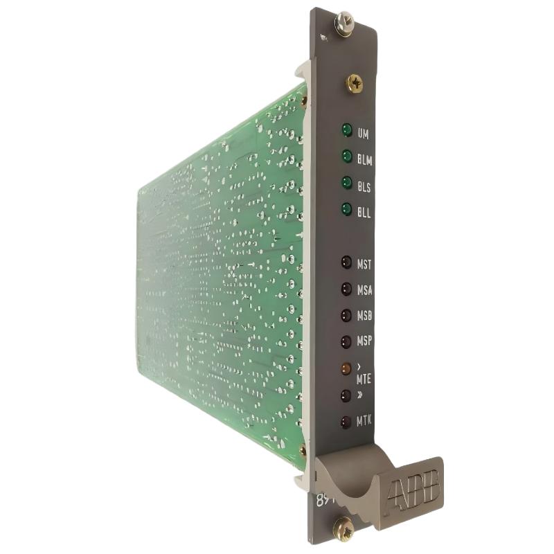 ABB 89NU01E/89NU01C-E GJR2329100R0100 Safety Relay