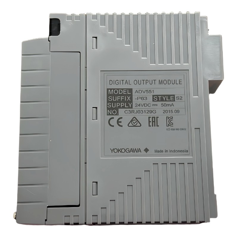 Yokogawa ADV551-P63 S2 Digital Output Module
