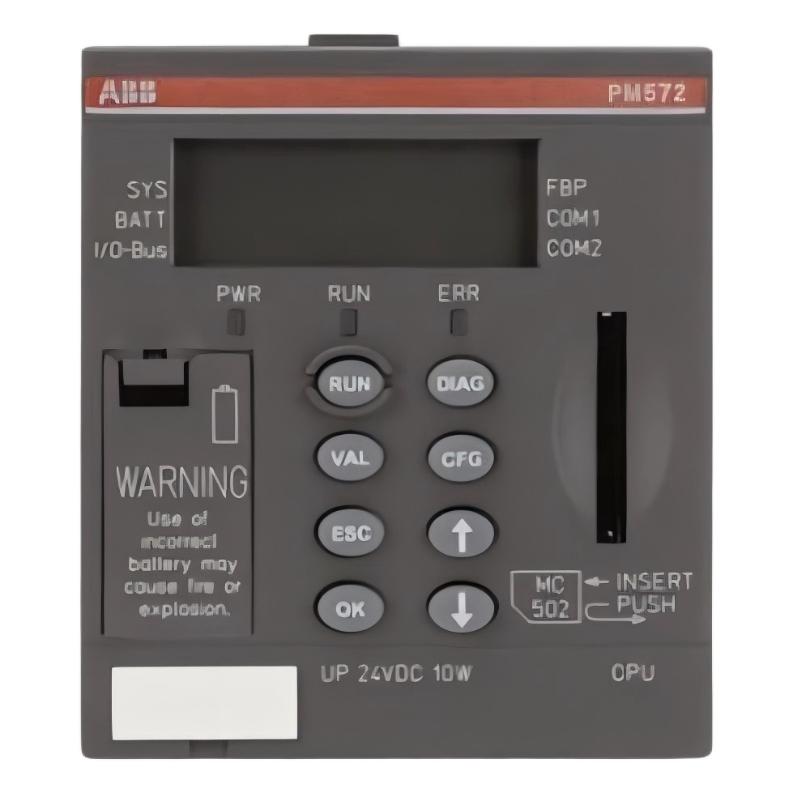 ABB PM572 1SAP130200R0200 CPU Module
