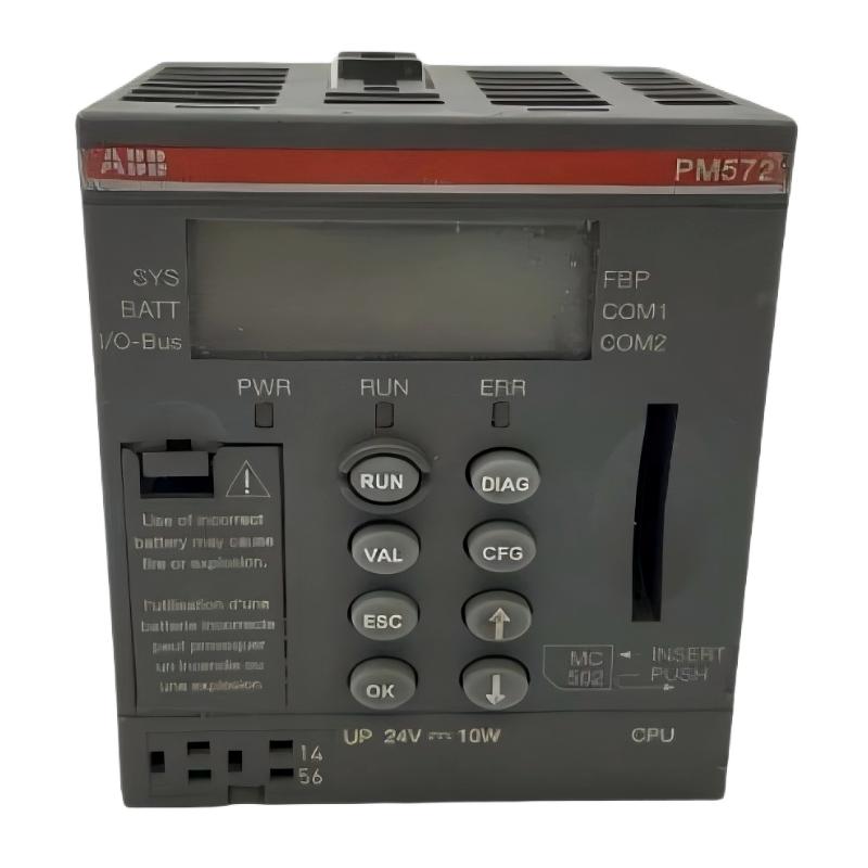 ABB PM572 1SAP130200R0200 CPU Module
