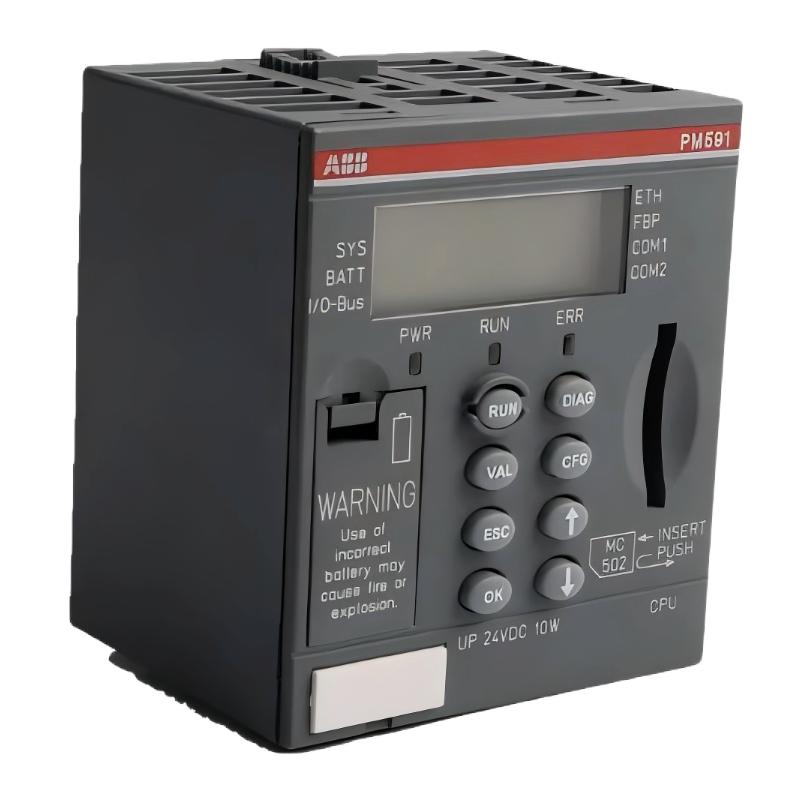 ABB PM591 1SAP150100R0100 CPU Board