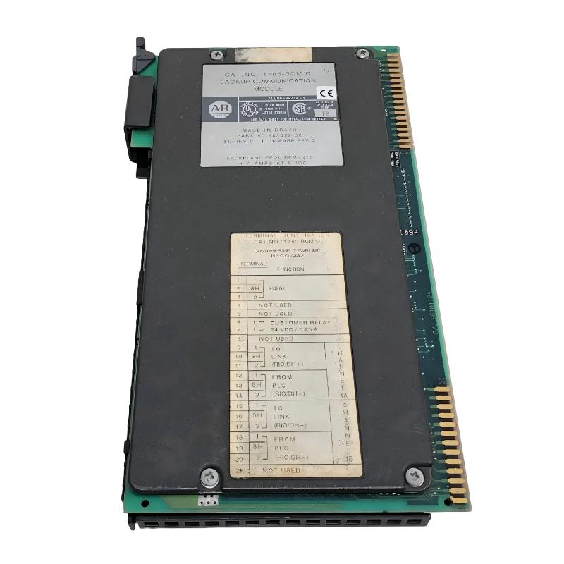 Allen Bradley 1785-BCM/C Industrial Equipment