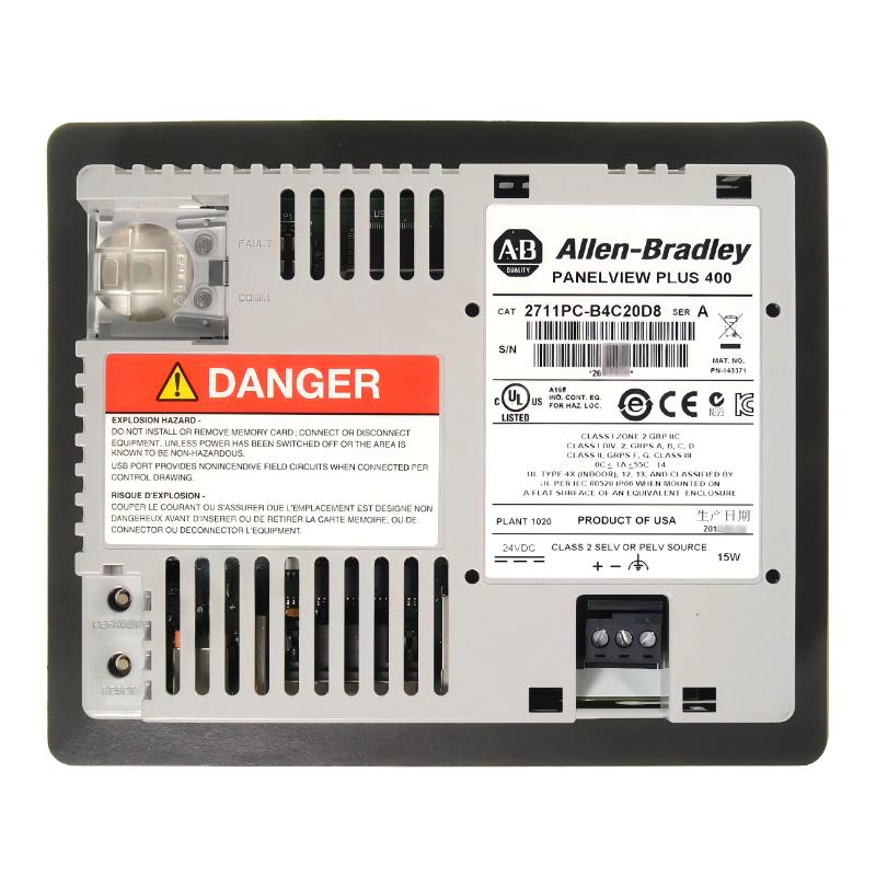 Allen Bradley 2711PC-B4C20D8 Industrial Equipment