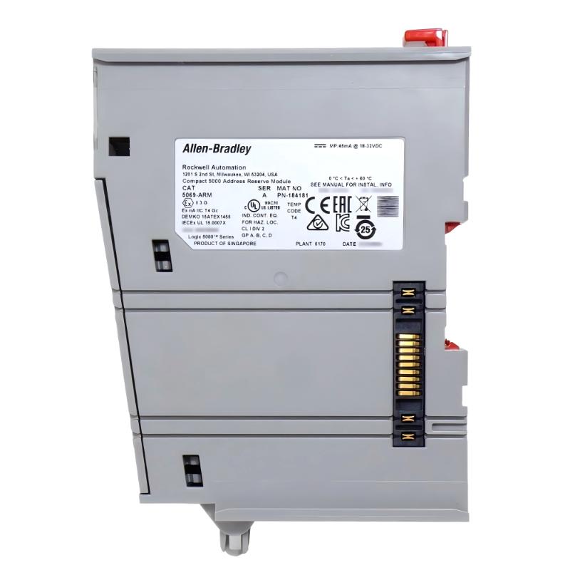 Allen Bradley 5069-ARM Industrial Equipment