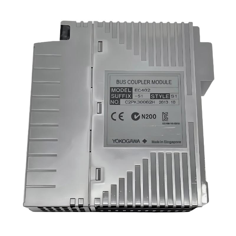Yokogawa EC402-51 S1 Bus Coupler Module