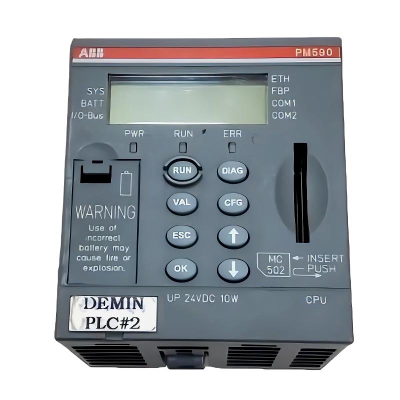 ABB PM590-ETH 1SAP150000R0170 Controller