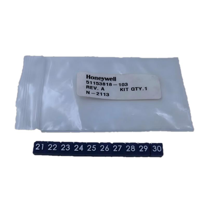Honeywell 51153818-103 Jumper Kit