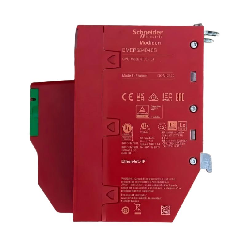 Schneider BMEP584040S Independent Security Processor