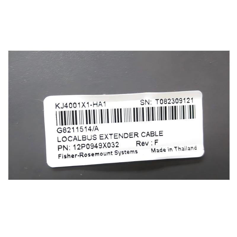 Emerson KJ4001X1-HA1 Horizontal Local Bus Cable Extender