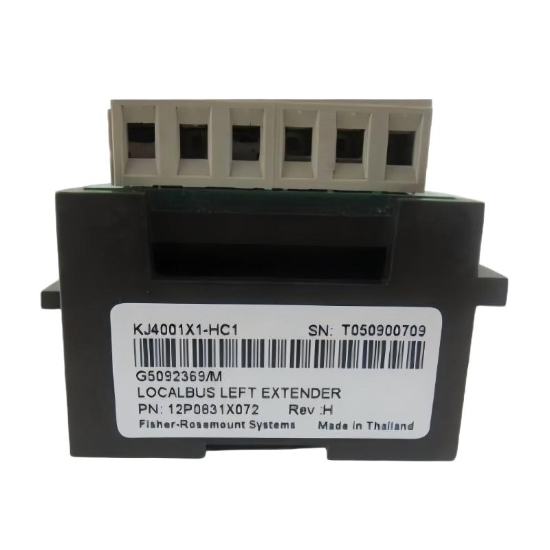 Emerson KJ4001X1-HC1 Left Expander
