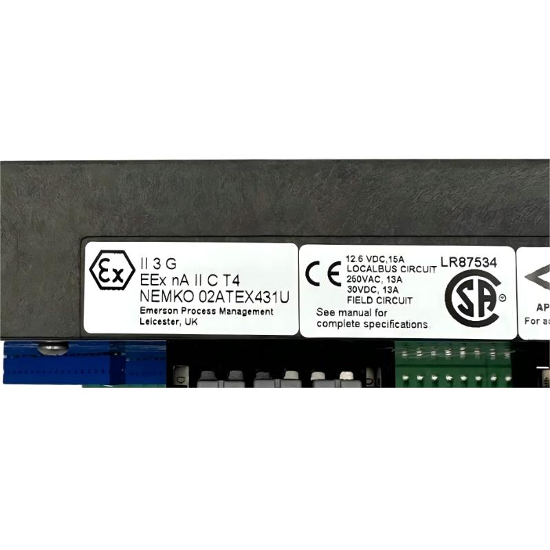 Emerson KJ4003X1-BA1 8-Inch Wide VerticalPLUS I/O Bracket On The Left Side