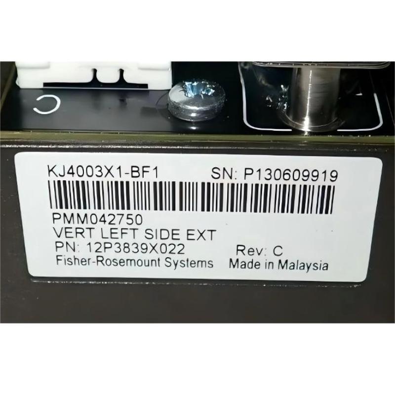 Emerson KJ4003X1-BF1 VerticalPlus I/O Carrier Expander Left Side