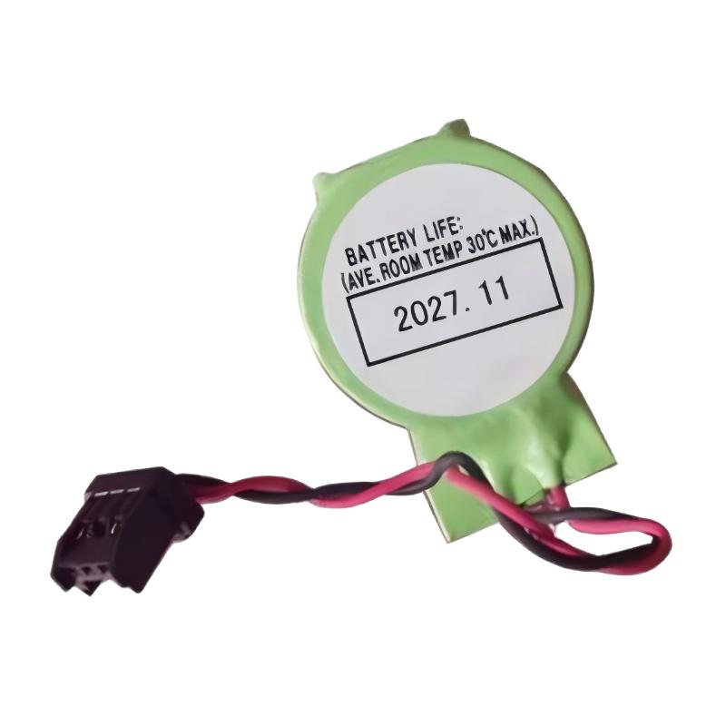 Yokogawa S9450FE Battery