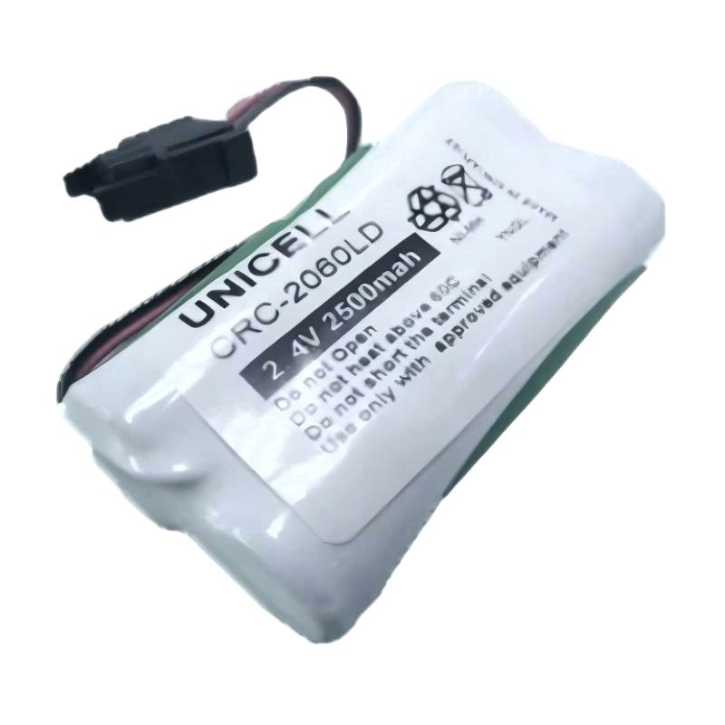 Yokogawa S9548FA Battery