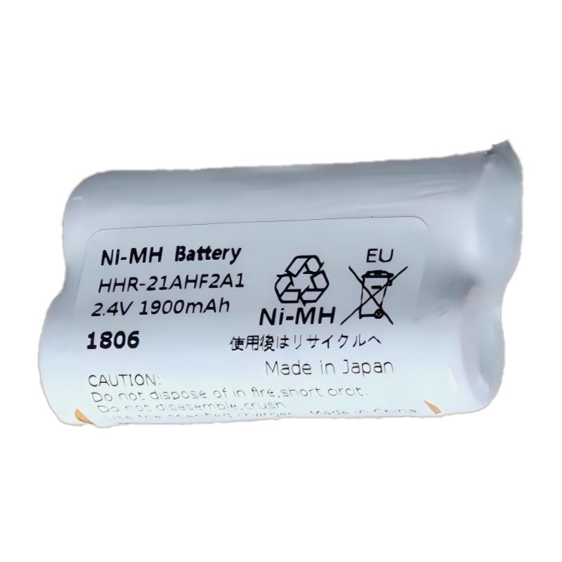 Yokogawa S9548FA Battery