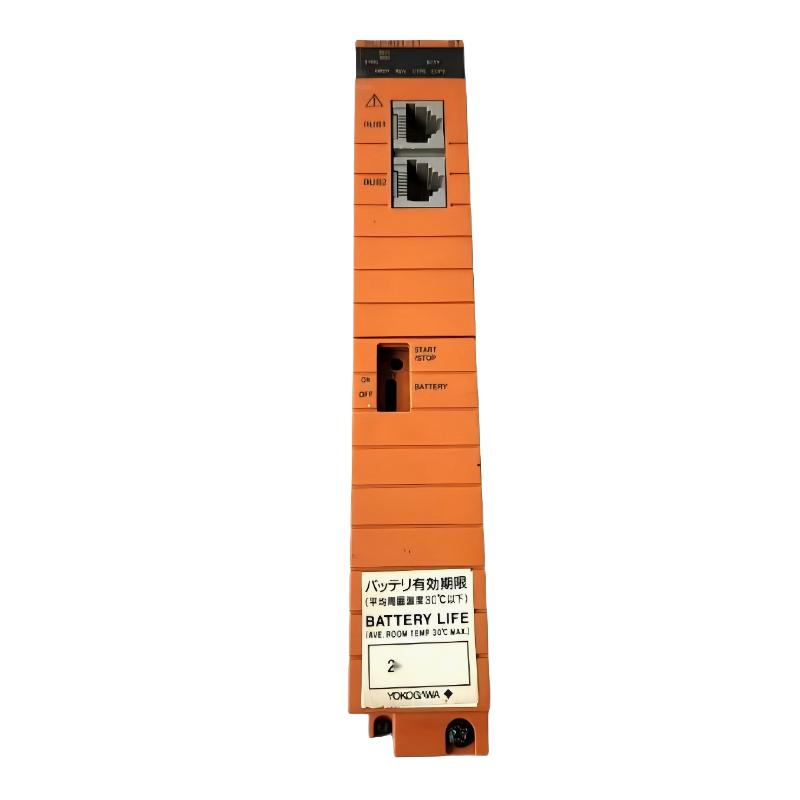 Yokogawa SCP401 Processor Module