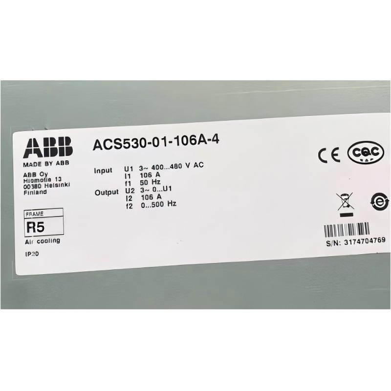 ABB ACS580-01-145A-4 3ABD00045437-D Variable Frequency Drive