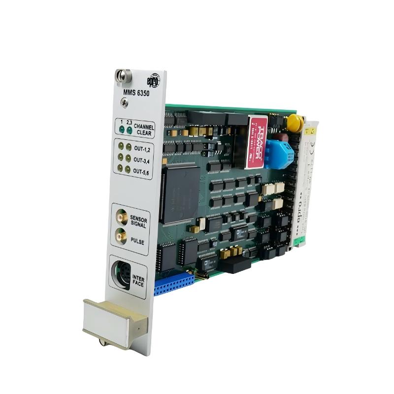 Epro   MMS 6350D    Digital multimedia system