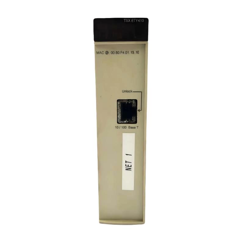 Schneider TSXETY410 Analog Output Module