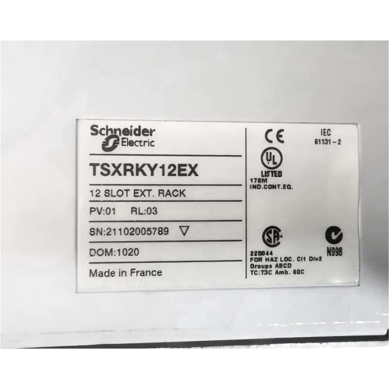 Schneider TSXRKY12EX Extendable Rack