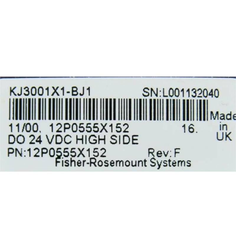 Emerson VE4002S1T2B1 KJ3001X1-BJ1 Discrete Output Module
