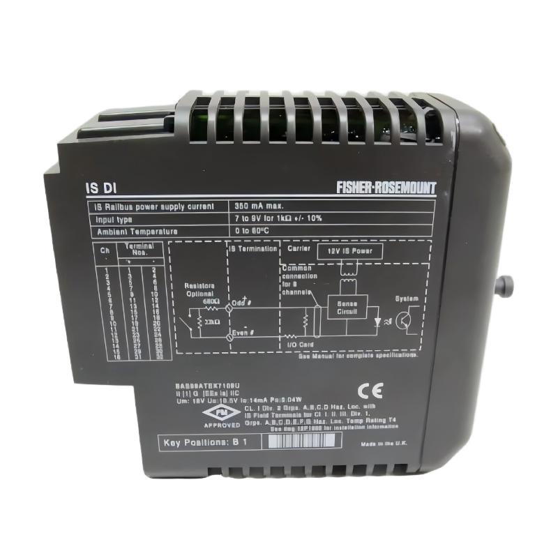 Emerson VE4010B1 KJ3101X1-BB1 12P1866X042 Serial Interface Module