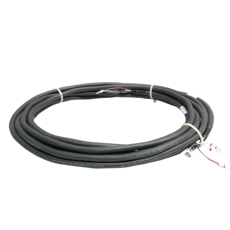 Yokogawa YCB311-M120 Cable