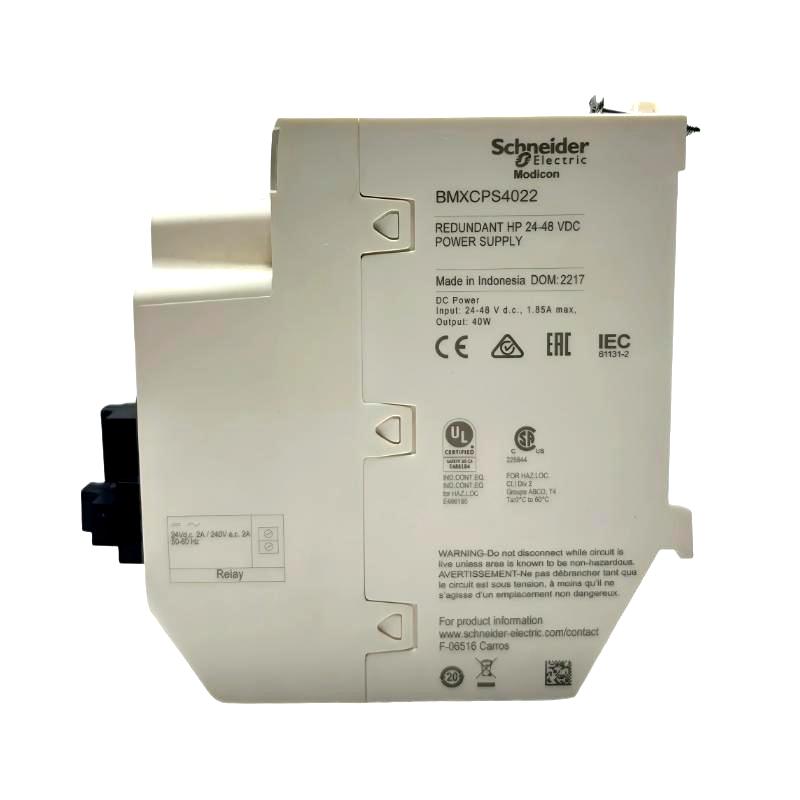 Schneider BMXCPS4022H Power Supply Module