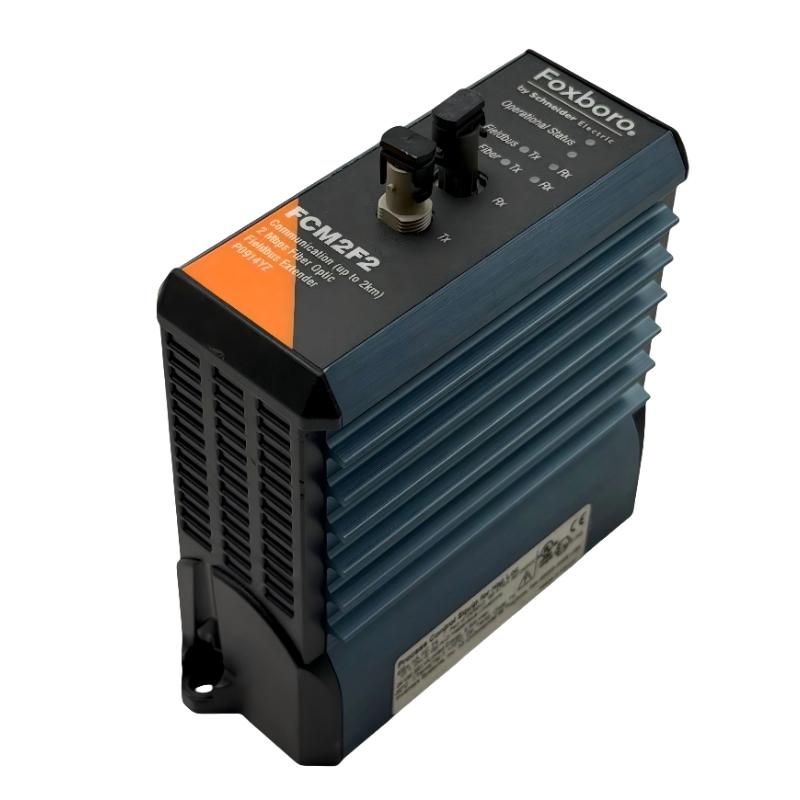 Foxboro FCM2F2 P0914YZ Fiber-Optic Fieldbus Extender