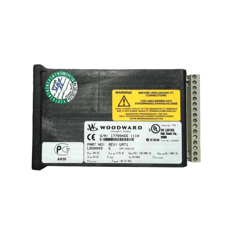 Woodward    LR20949    Industrial Relay