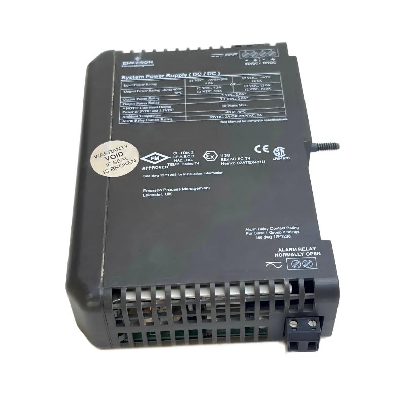 Emerson VE5005 Power Supply