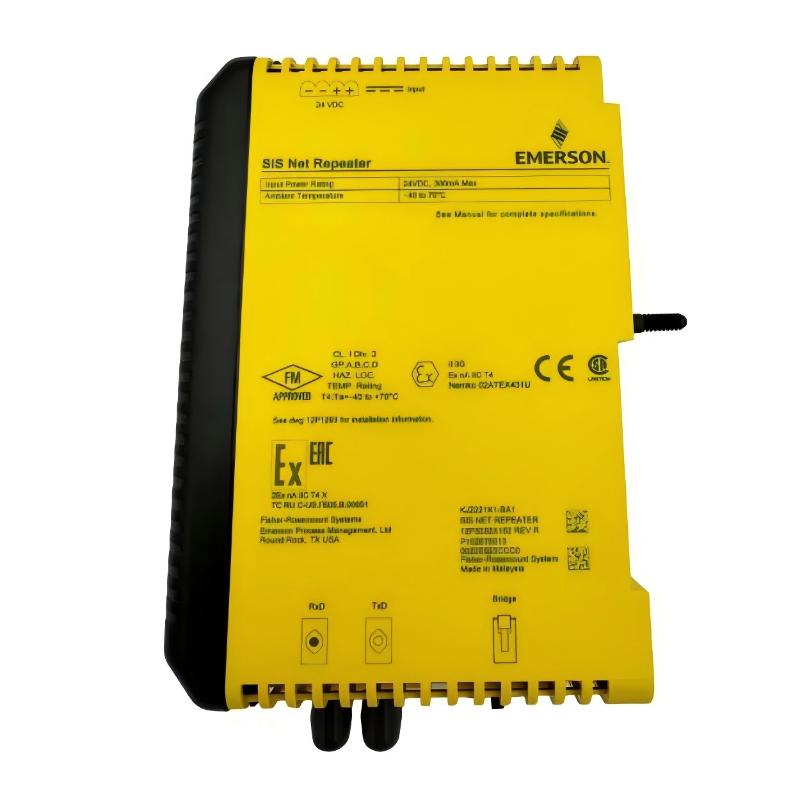 Emerson VS6002 KJ2221X1-EA1 SIS NET Repeater With Carrier