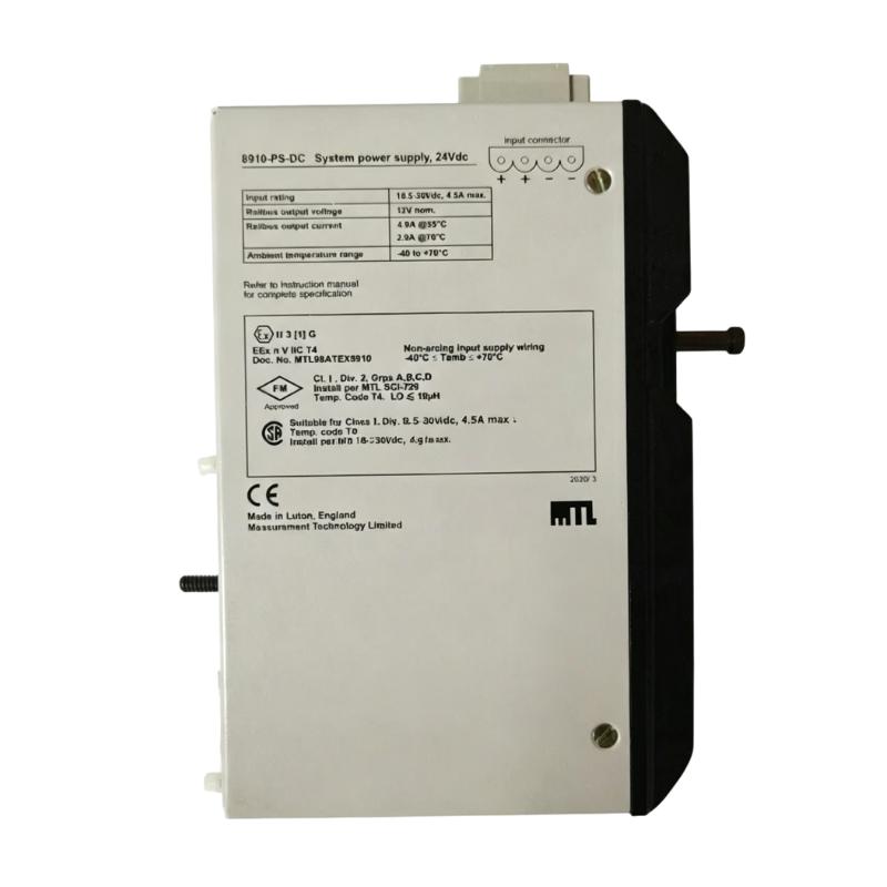 GE 8910-PS-DC System Power Supply