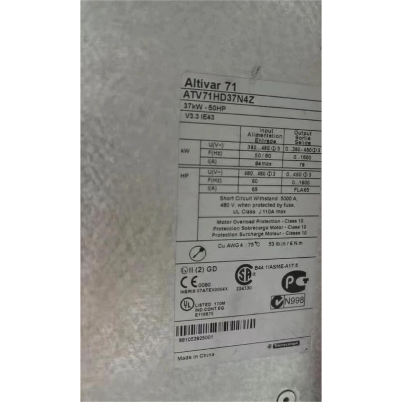 Schneider ATV71HD37N4Z Variable-Speed Drive