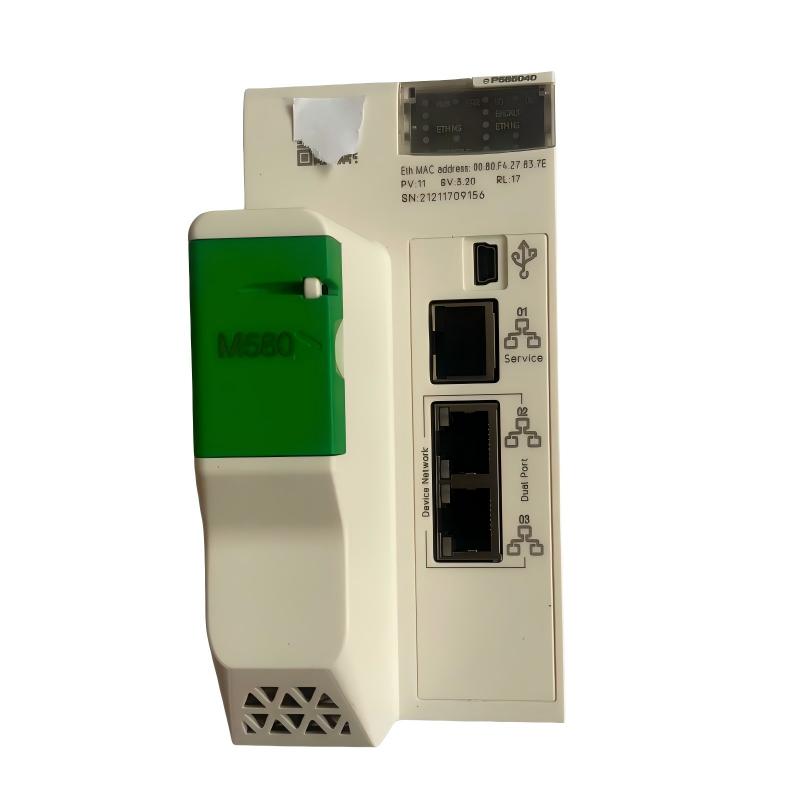Schneider BMEP585040 Dedicated Processor