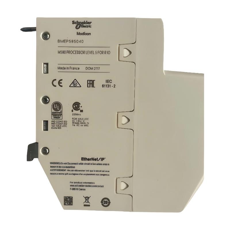 Schneider BMEP585040 Dedicated Processor