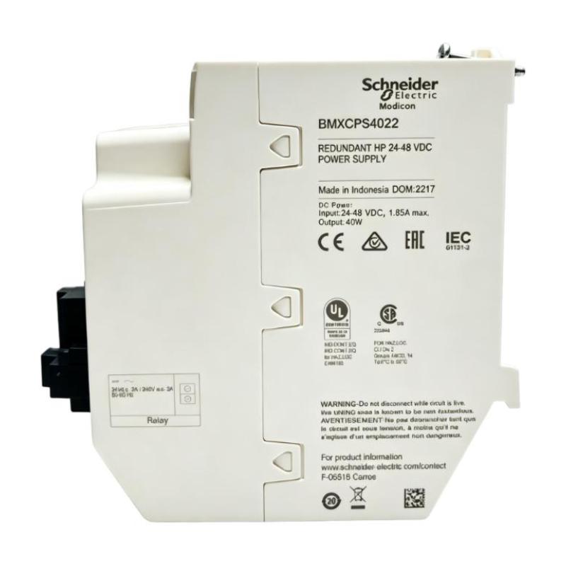 Schneider BMXCPS4022 Redundant Power Supply Module