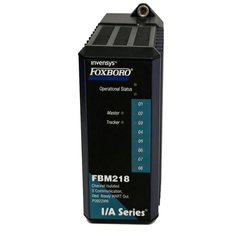 Foxboro FBM218 HART Communication Redundant Output Module – I/A Series