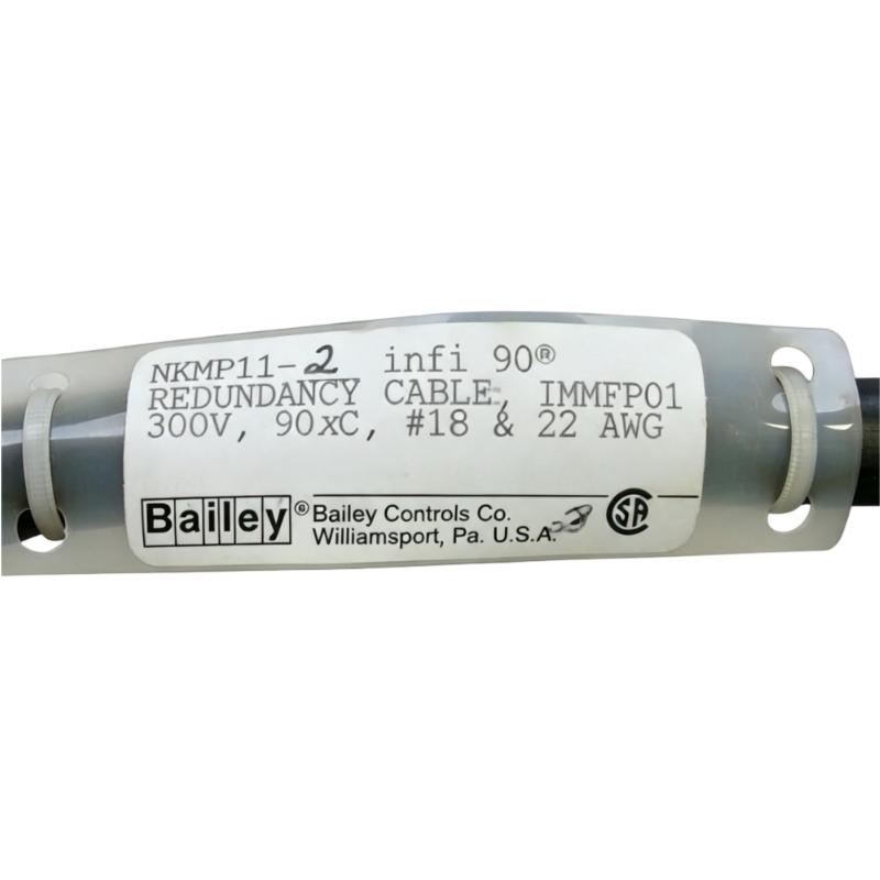 ABB Bailey NKMP11-2 Multifunctional Cable