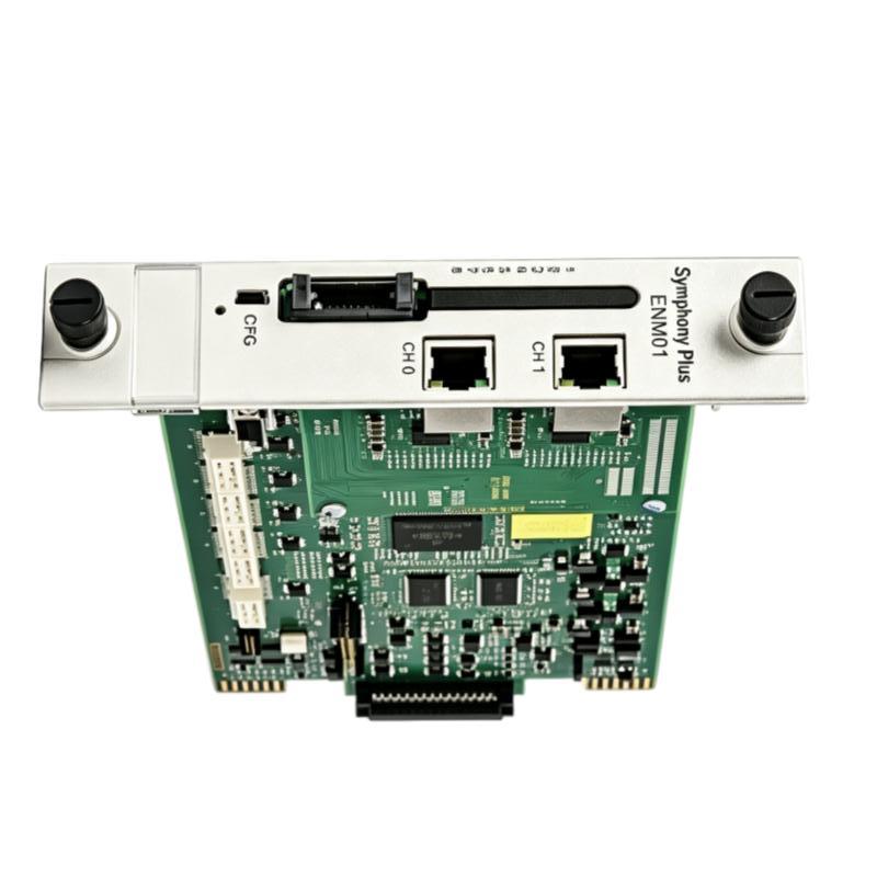 ABB Bailey SPENM01 2VAA009488R1 Analog Output Module